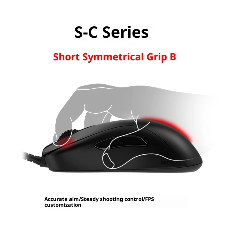 ZOWIE GEAR S-C Series Esports  - Esports Gaming Gear review and price